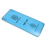  folija za zaštitu ekrana polymer nano za samsung g985f galaxy s20 plus crna ( FL8013 ) | ePonuda.com
