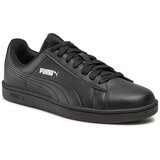 Puma Superge | Shoptok.si