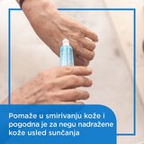 Bepanthen krem 5% 30g | ePonuda.com
