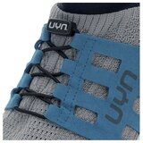 UYN Nature Tune Siva | shoptok.hr