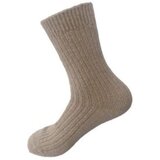 HATS Čarape vunene 2/1 35-47 83.00270.99 | Eponuda.ba
