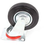 Womax točak 125mm okretni 76591112
