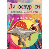  Dinosaurusi: Biljojedi i mesojedi - bojanka | ePonuda.com