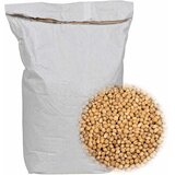  Koštice trešnje za grijaći jastuk 5 kg | shoptok.hr