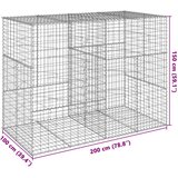  Gabionska košara s poklopcem 200x100x150 cm pocinčano željezo | shoptok.hr