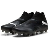 Puma Kopačke 'FUTURE 7 MATCH' crna / srebro | shoptok.hr