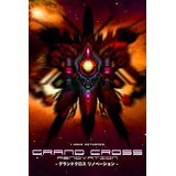Steam GRAND CROSS: ReNOVATION Key (PC) GLOBAL | Eponuda.com
