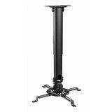 Gembird CM-B-01 Adjustable ceiling mount for projector /beamer | shoptok.hr