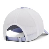 Under Armour Iso-chill Driver Mesh Adj | Shoptok.si