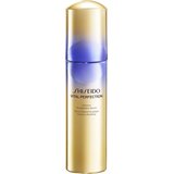 Shiseido Vital Perfection Intensive SculptDefine Serum lifting serum za učvrstitev kontur obraza 80 ml | Shoptok.si