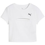 Puma 63116402 sarena Cijene