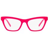 Dolce & Gabbana Naočare DG 3359 3379 | Eponuda.com