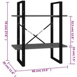 Ormarić za knjige s 2 razine sivi 60x30x70 cm konstruirano drvo | Eponuda.ba