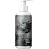 Natura Siberica sOS krema za roke Repair & Moisturizing - 250 ml Cene