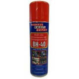 PROFI DEPOT Višenamjensko ulje BH 40 | shoptok.hr