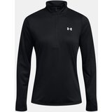 Under Armour Women's sweatshirt Tech 1/2 Zip | Shoptok.si