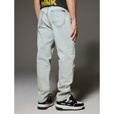 Sinsay Comfort traperice | shoptok.hr