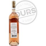  Kosović Rose 0,75L | ePonuda.com