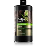 Dr. Santé Detox Hair intenzivno regeneracijski šampon 1000 ml Cene