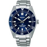 Seiko PROSPEX SPB451J1 | Shoptok.si