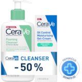 CeraVe PROMO Hidratantna gel-krema za masnu kožu + Pjenušavi gel Cijene