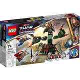Lego kocke Napad na Novi Asgard 76207 | Eponuda.ba