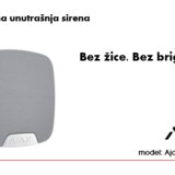 Ajax bežična unutrašnja sirena bijele boje | Eponuda.ba