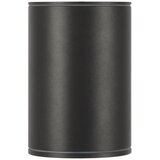 MAYTONI ZUNANJA STROPNA SVETILKA Outdoor 9/11,5 cm | Shoptok.si