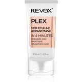 PLEX Molecular Repair Mask obnovitvena maska brez spiranja za lase 50 ml