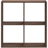  Regal za knjige boja hrasta 68,5x32x68,5 cm konstruirano drvo | shoptok.hr