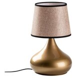 Opviq bulbe - 15466 goldbeige table lamp | ePonuda.com