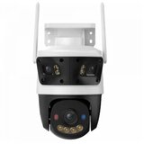 Imou KAMERA Cruiser Triple ( 5+3+3MP) IPC-S7UP-11M0WED Cijene