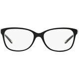 Tiffany Naočare TF 2097 8055 | ePonuda.com