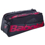 Babolat 757020100 Tamno plava Cijene