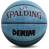 Spalding Lopta za košarku, Plava | Eponuda.com