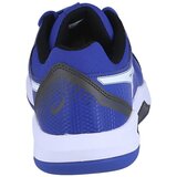 Asics 1041A444402 sarena | shoptok.hr
