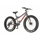 Visitor bicikl fat bike 26" bigfoot sivo crveni Cene
