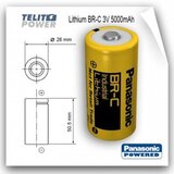 Panasonic litijum br-c 3V BR26505 ( 322 ) Cene