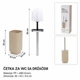 KMT WC četka sa posudom, Bež | Eponuda.com
