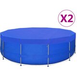 vidaXL Navlake za bazen 2 kom PE okrugle 540 cm 90 g/m² | shoptok.hr