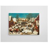 WALLXPERT WY313 Dekorativna slika, 70 x 100 cm | Eponuda.ba