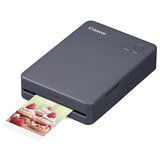 Canon CP SELPHY QX20 SEE KIT GY | ePonuda.com