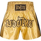 Benlee Lonsdale Men's thaibox trunks | shoptok.hr