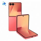 Samsung Mobilni telefon Z Flip 7 12/256GB crveni | ePonuda.com