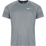 Nike SL Hydroguard Ext Siva Cijene