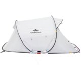 Olimp Sport Beli šator za kampovanje 2 osobe White sesion | ePonuda.com