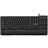 Genius tastatura KB-100XP yu usb crna cene