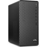 HEWLETT-PACKARD Računalo HP M01-F3016ns | i3 13.gen / i3 / RAM 8 GB / SSD Pogon HEWLETT-PACKARD Računalo HP M01-F3016ns | i3 13.gen / i3 / RAM 8 GB / SSD Pogon Slike