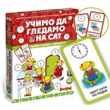 Pertini Igračka Učimo da gledamo na sat Memo pitalice
