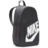 Nike Elementa sarena | shoptok.hr